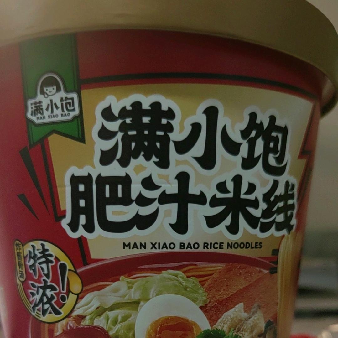 寻着光的方向再出发