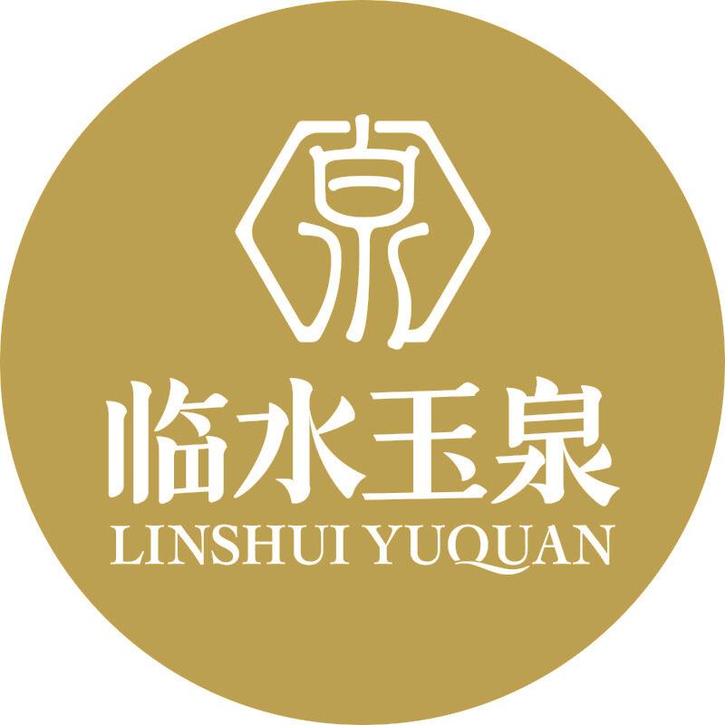 临水官方旗舰店