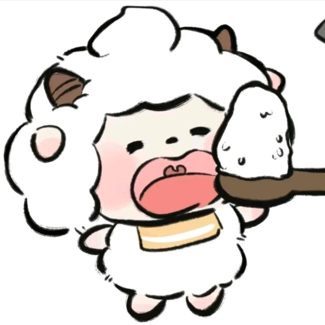 记得我不吃辣
