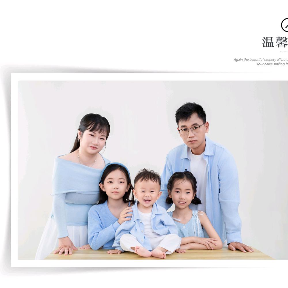 农村一家五口的日常 VIOG