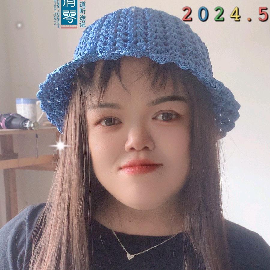 💋思💞念💋