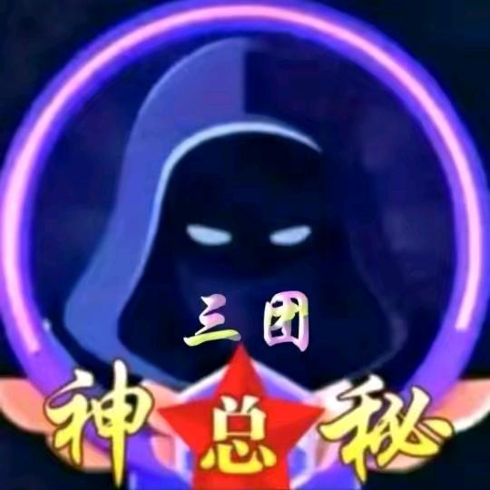 欢迎我爹😂😂😂