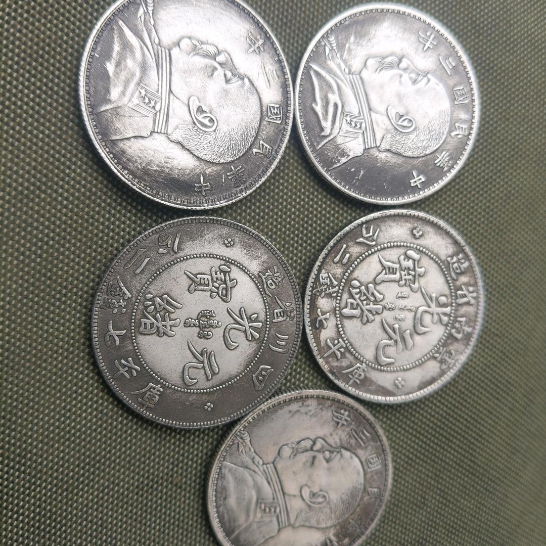 余生太多的遗憾