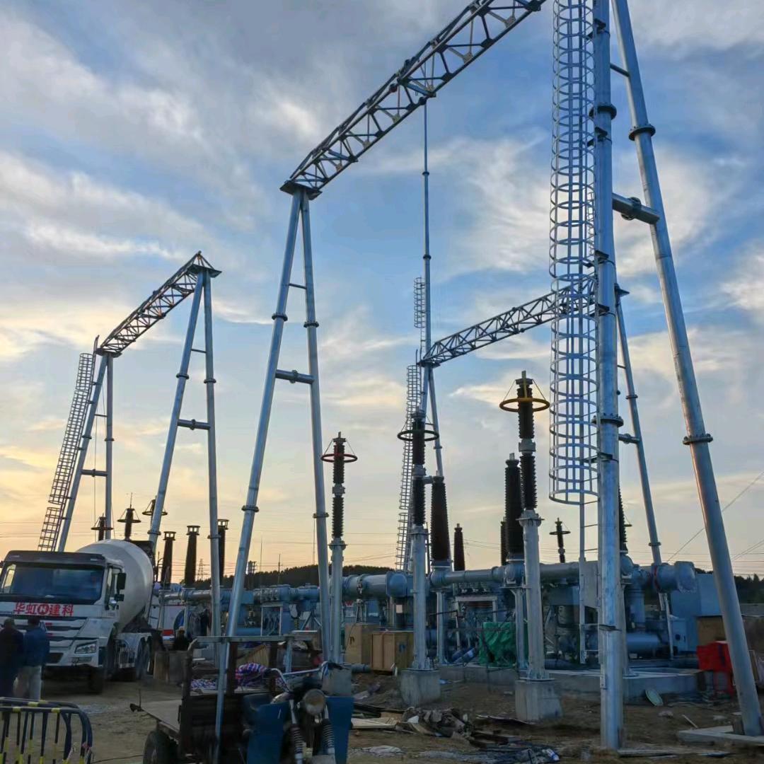 变电站架构/铁塔/电气化铁路/热镀锌