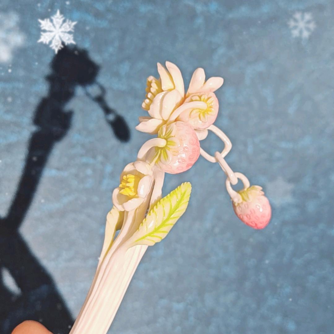 花纤纤定制专员