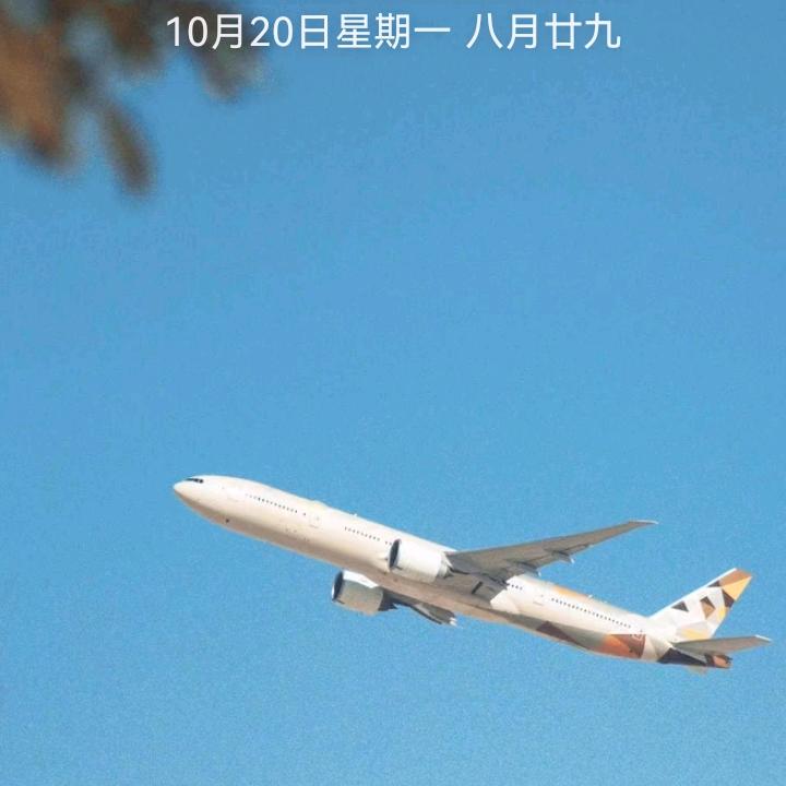 李哥