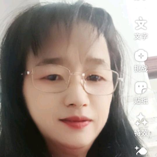 农村丽姐13.20