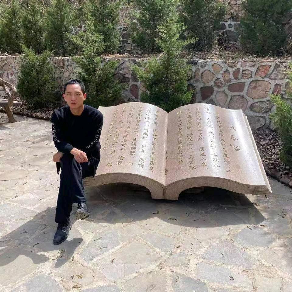 群涛