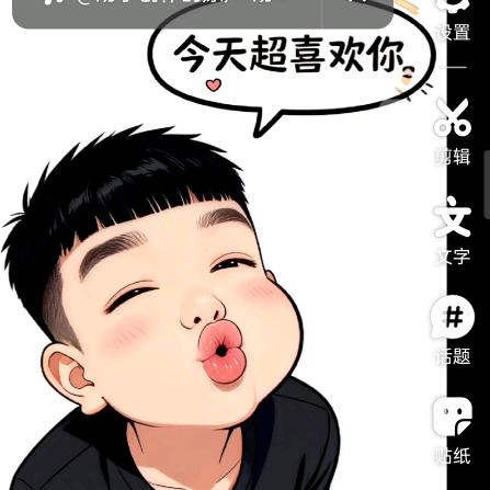 遗҉҉҈ঌ𓆩♡𓆪໒憾҉҉҈