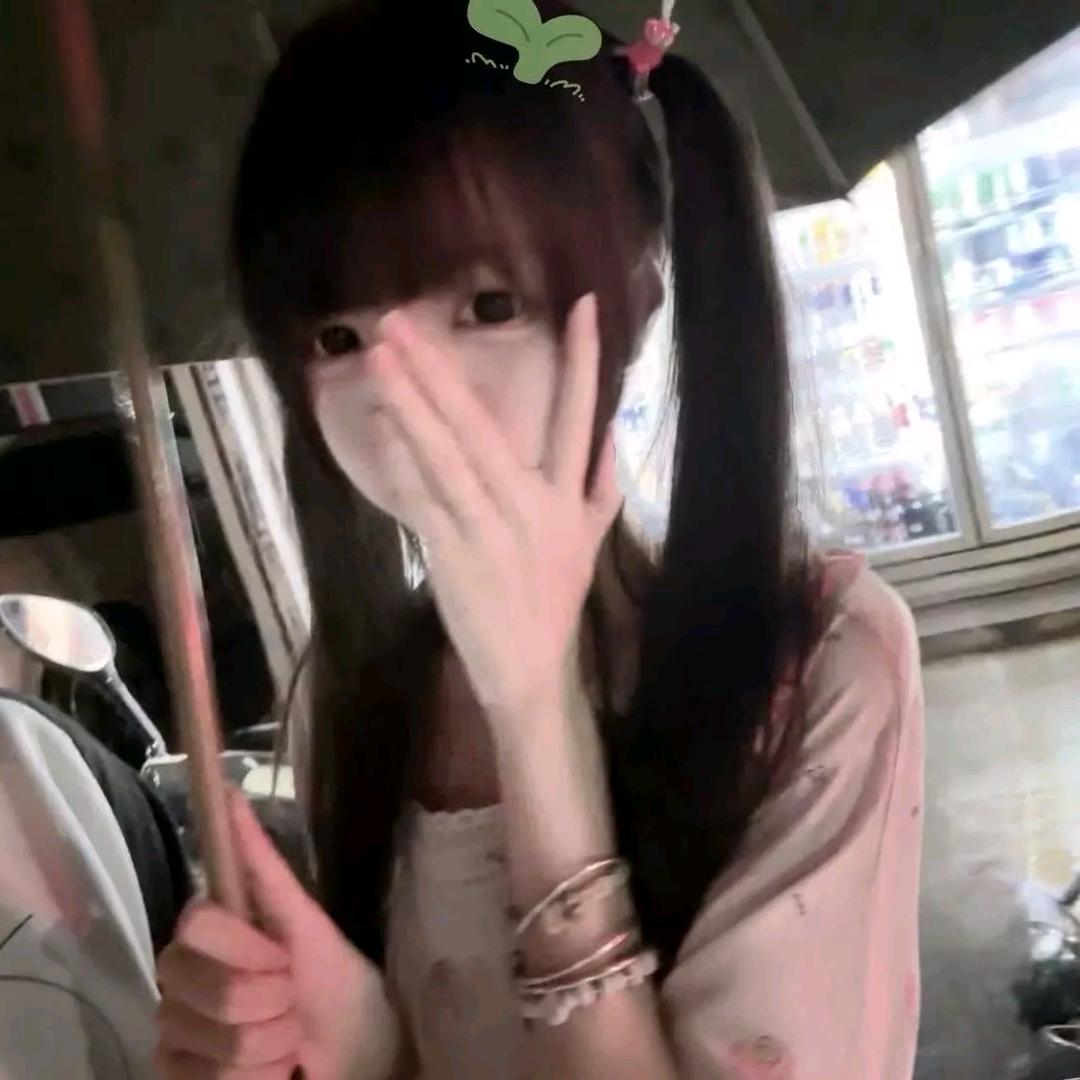 ˙Ⱉ˙