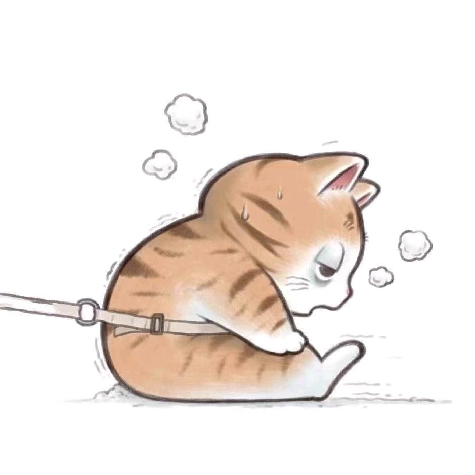 末路开心叭