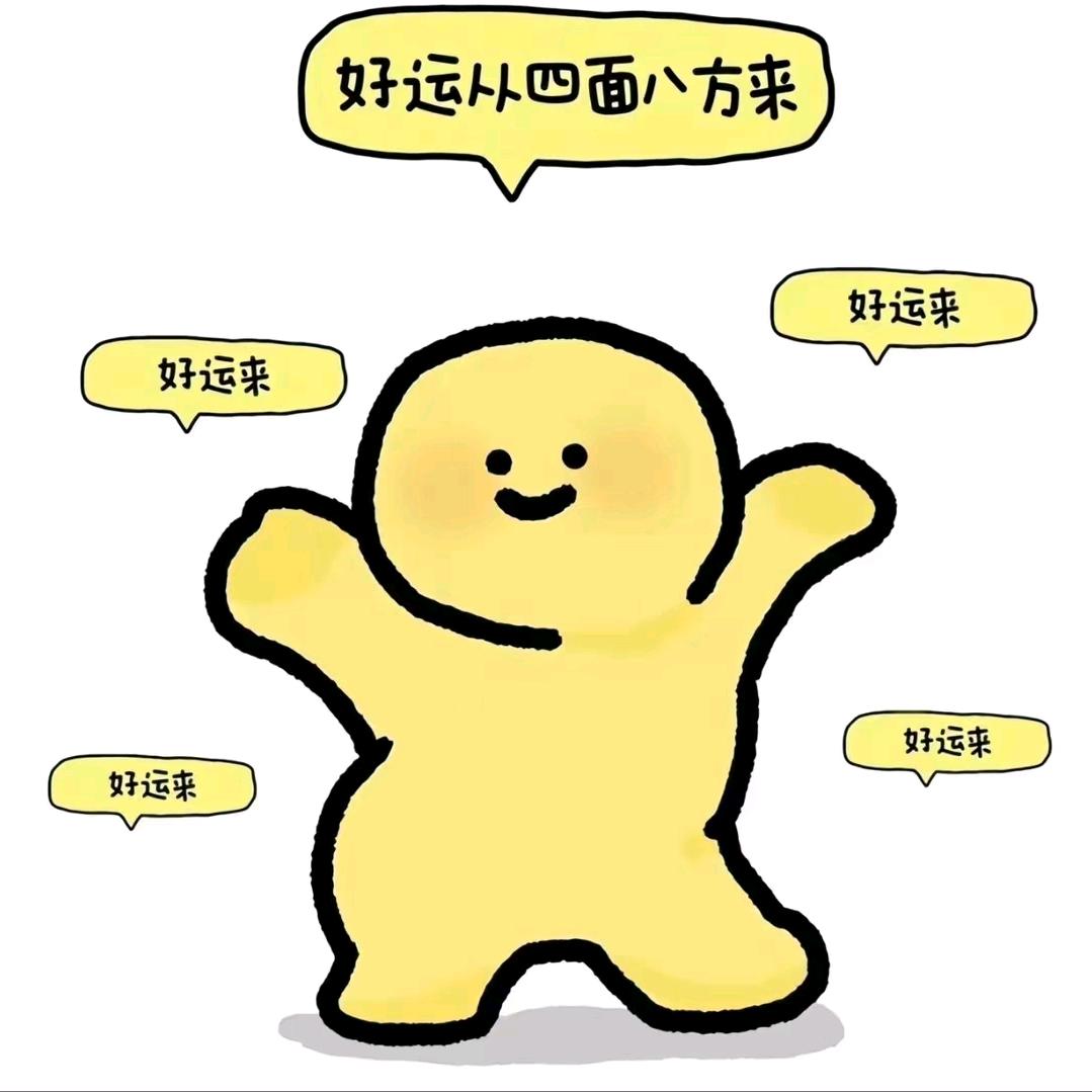 苏苏
