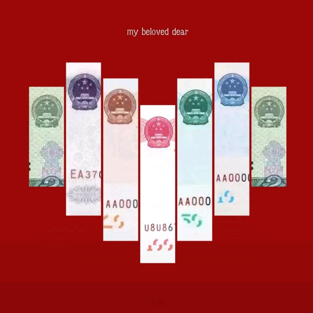 随便随缘都行都🉑以