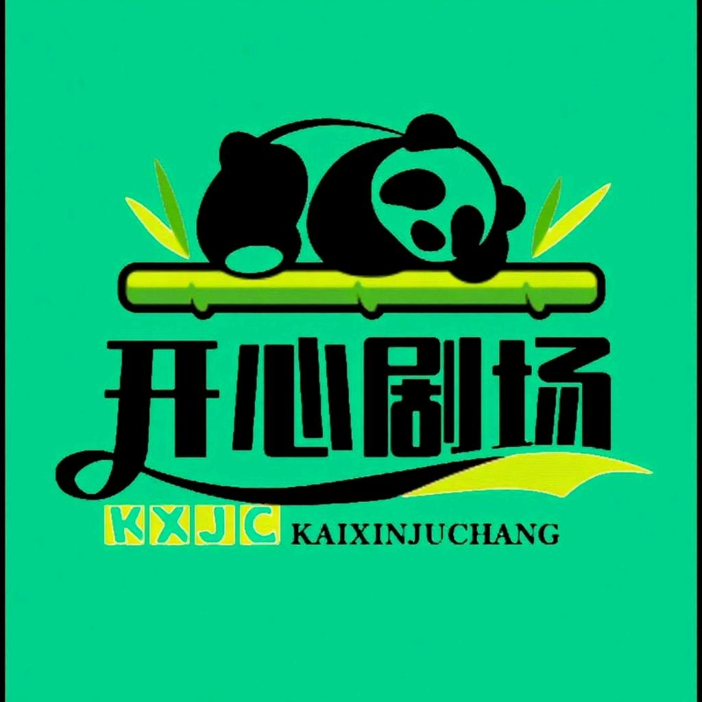开心短剧