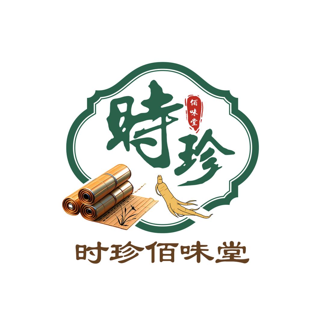 【时珍佰味堂】康养大讲堂