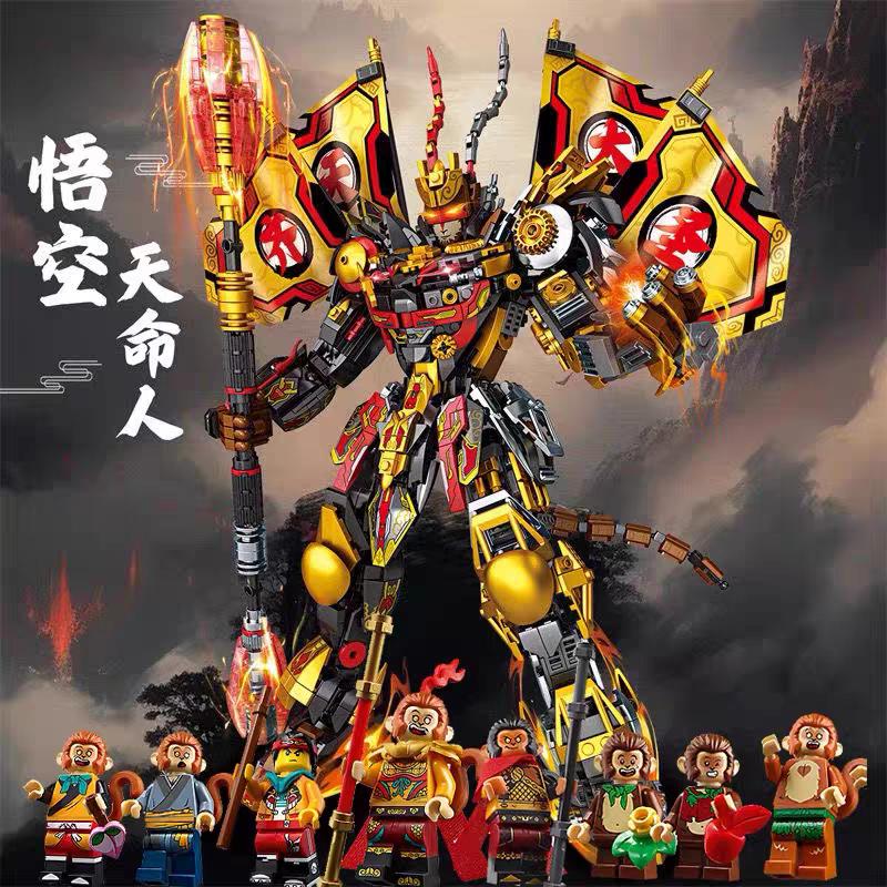 你好同学！玩具批发