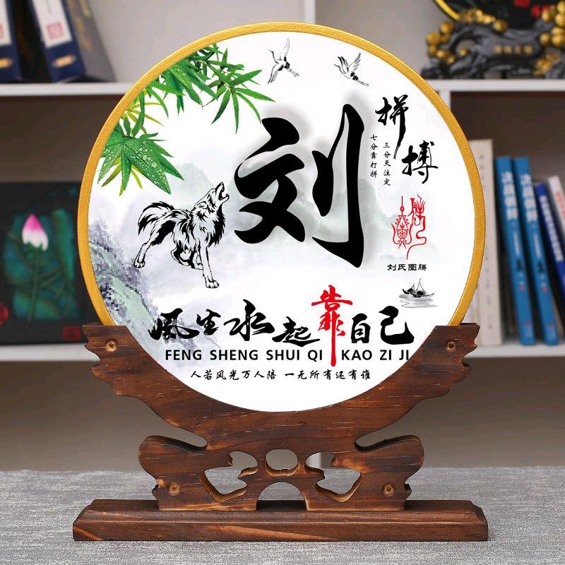 初心《短剧分享》