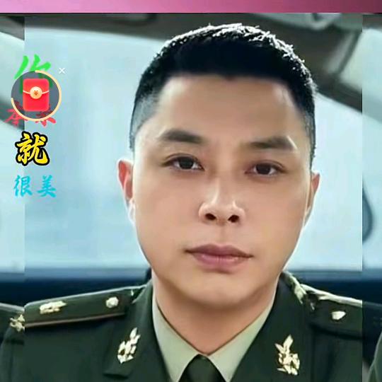 ✨💕ꦿ᭄文太师✨༉ᩚ᭄