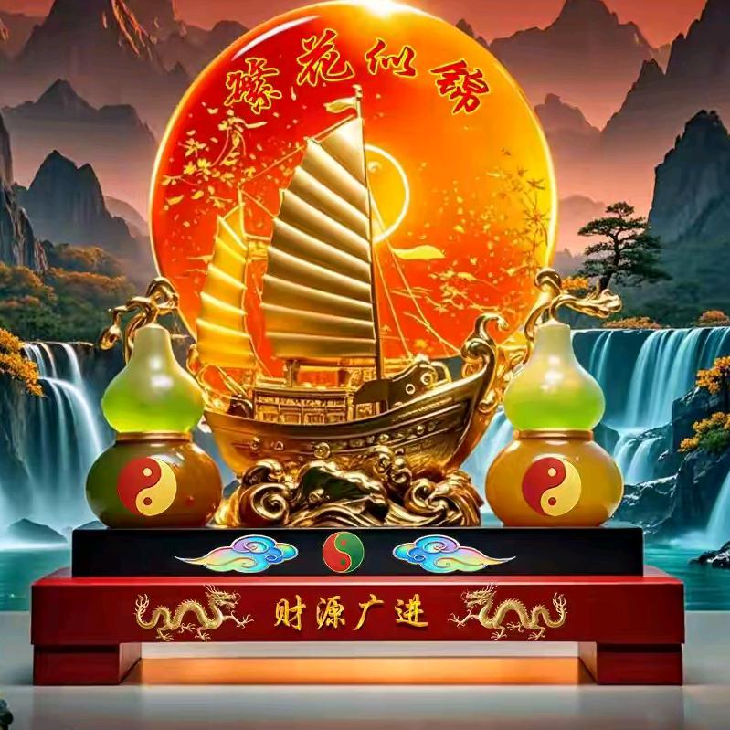 让梦启航