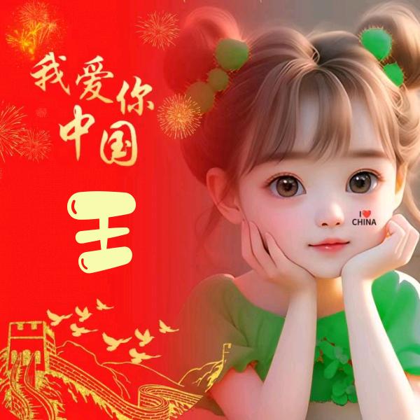 小雪🌈☁️