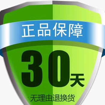 阿贵优选百货在橱窗