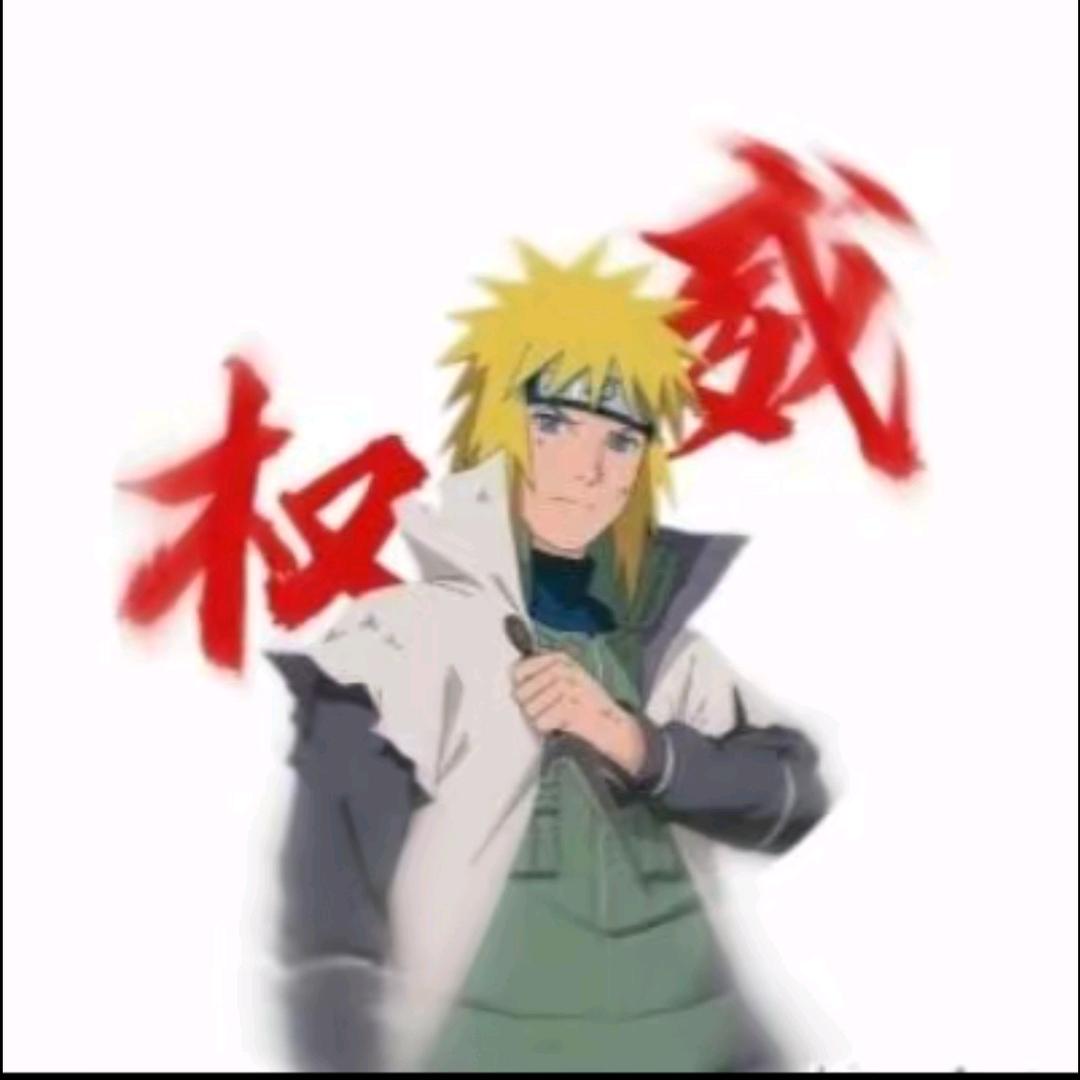 波风水门[百战]