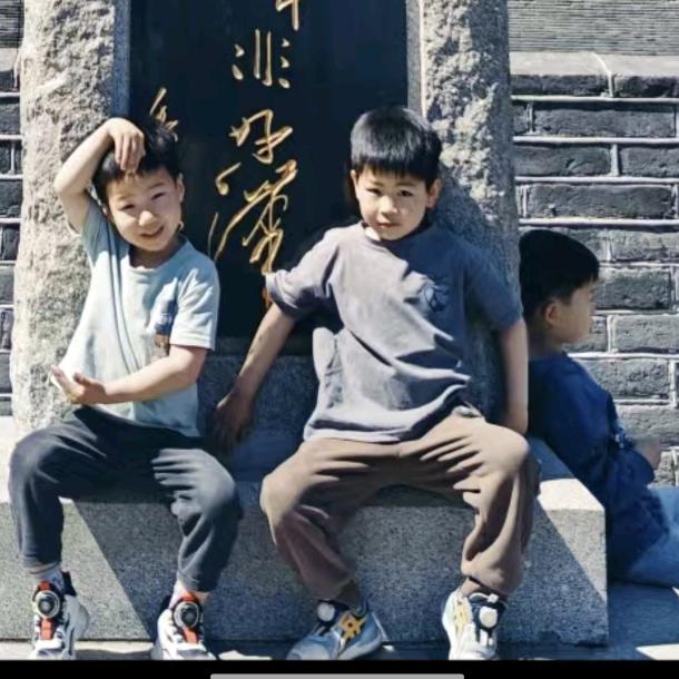 有付出就有回报