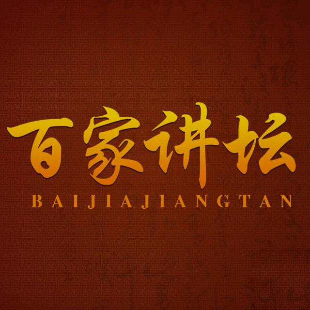 幸福终点