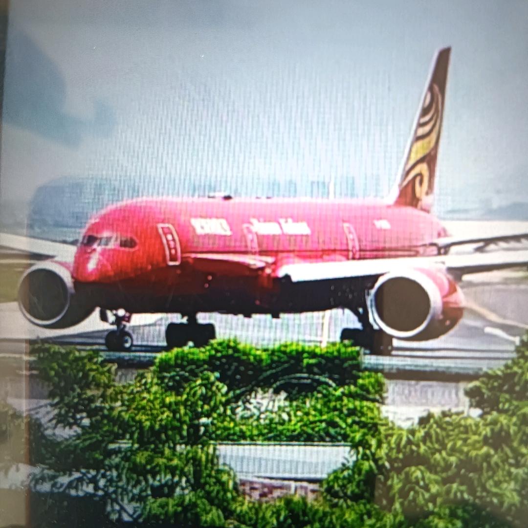 温州龙湾国际机场