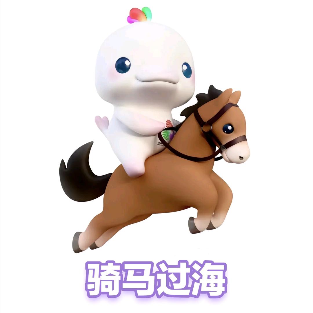 藤条焖猪肉🐷🐖