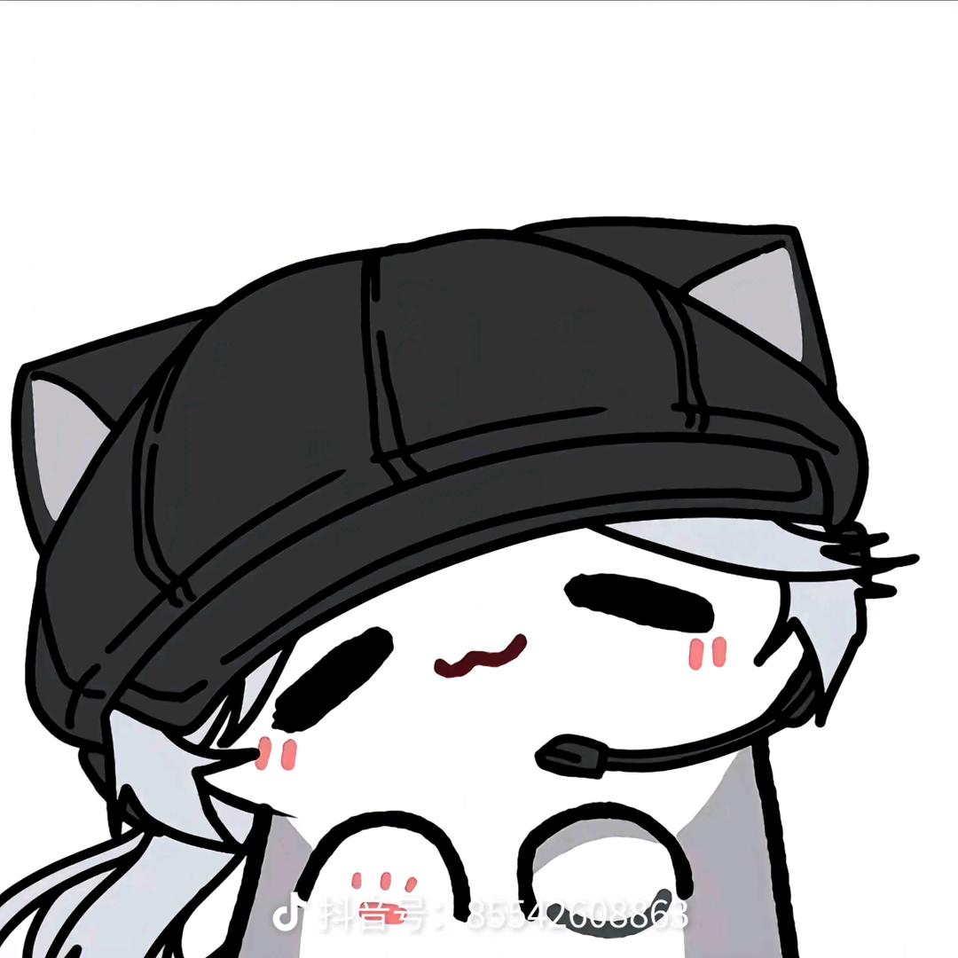 对方正在输入...