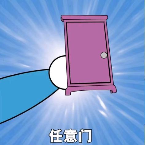 生啃芒果
