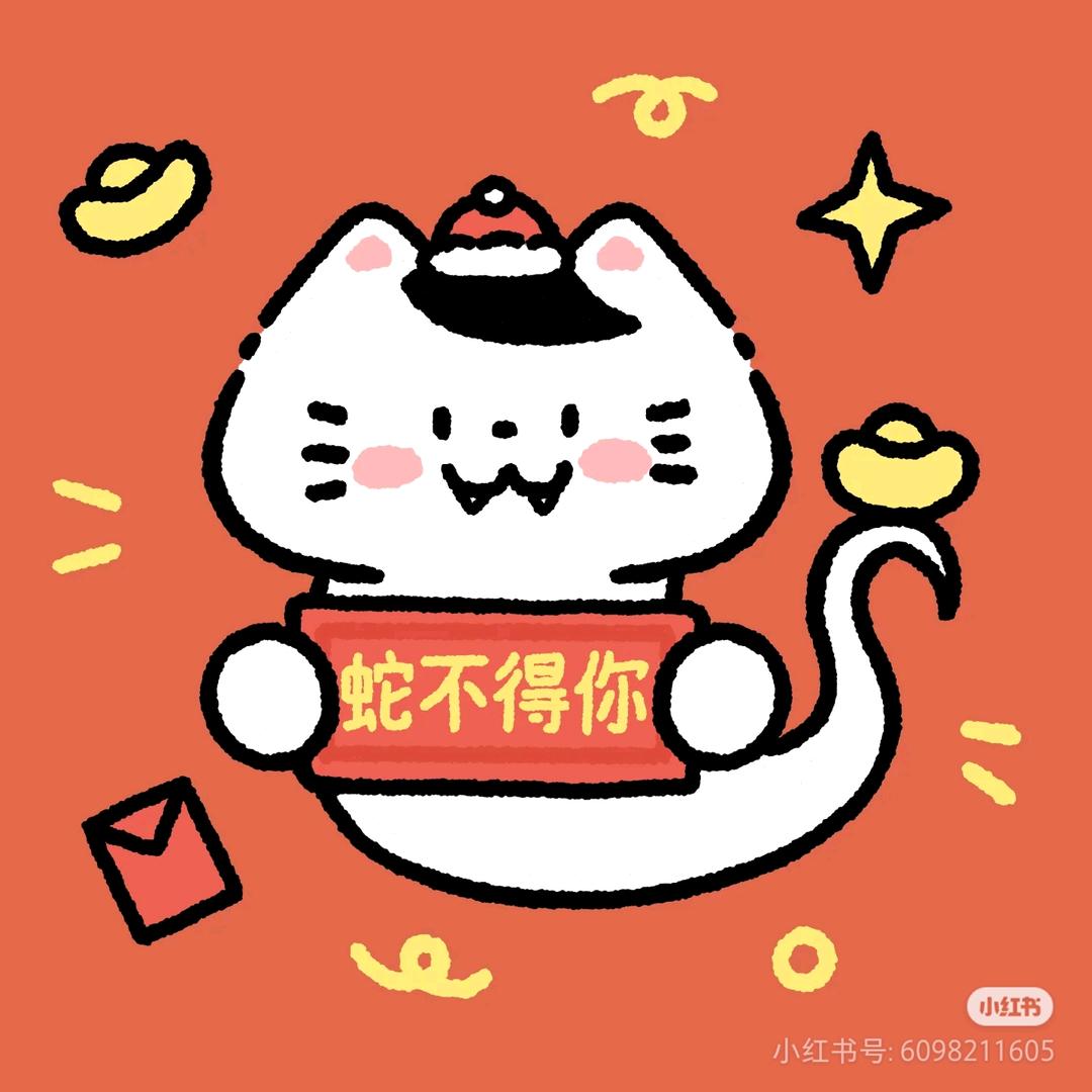 踏星童鞋