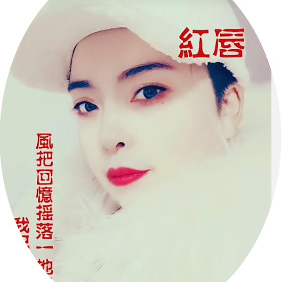 &&&霸气$$$女神@&&