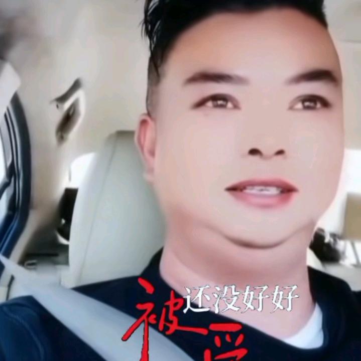 《一起回农村》