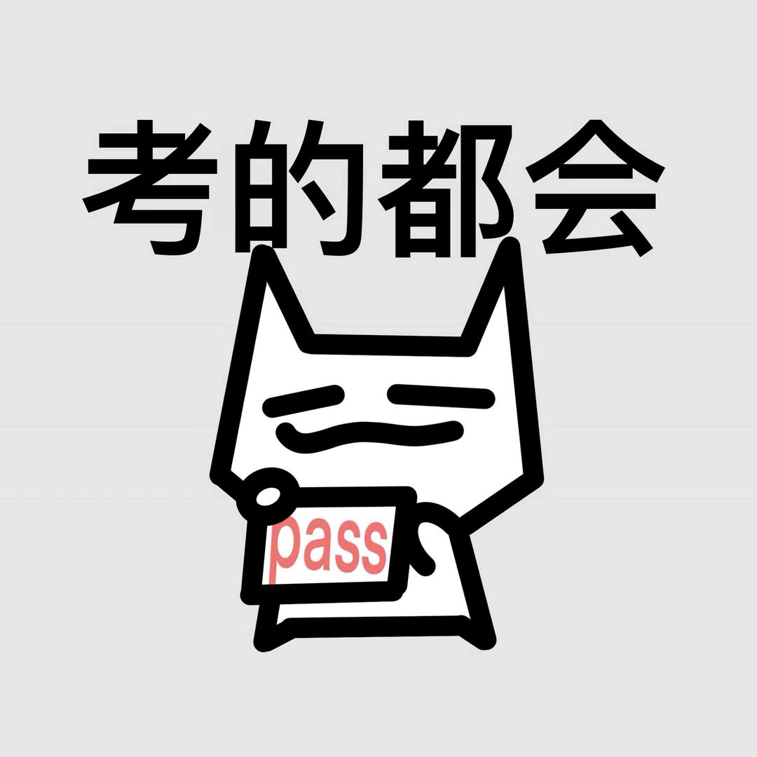 小杏福头像