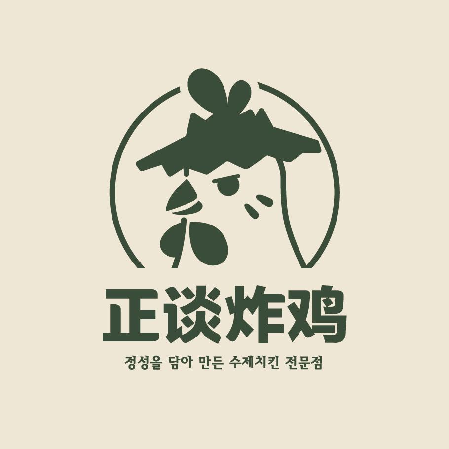 正谈炸鸡(洛阳泉舜店)