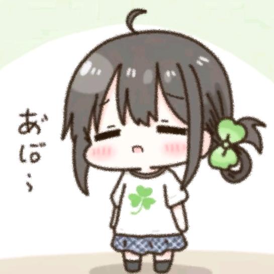 你惹我干啥