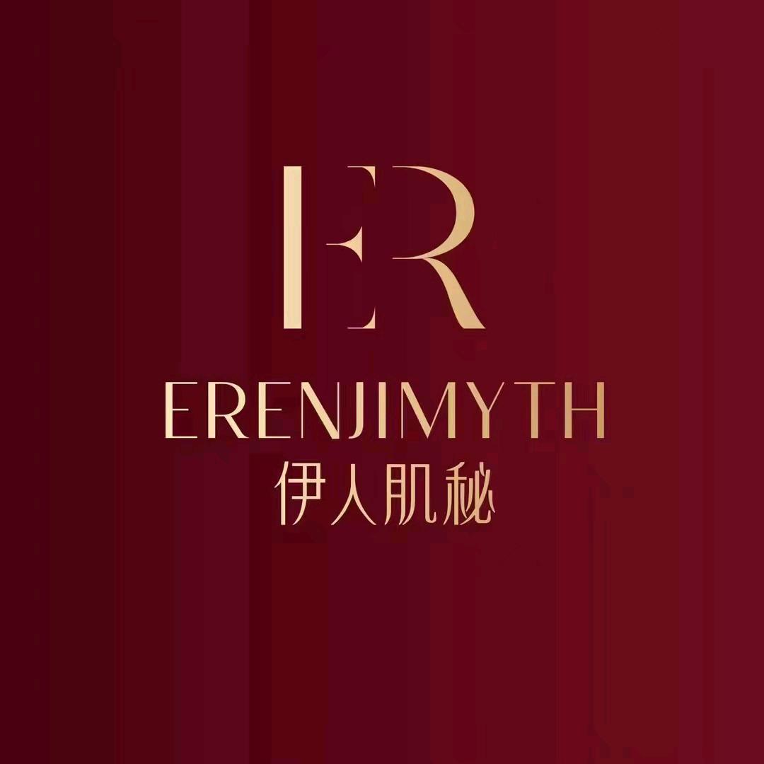 伊人肌秘（苏州郭巷店）