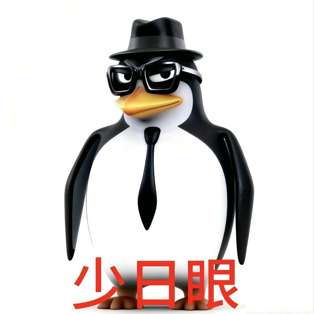图兔
