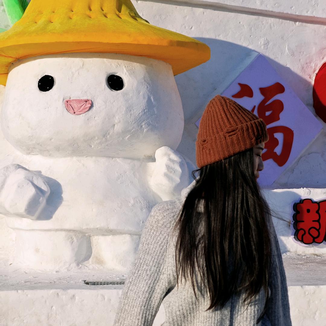 得安.