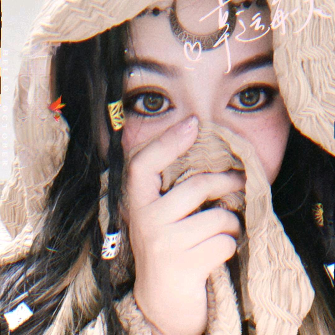 🌈媛媛🌞