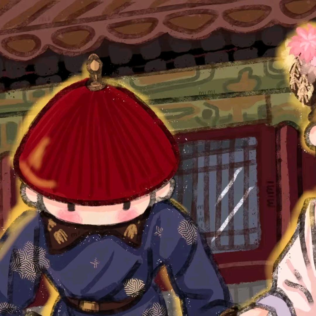 豫