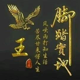 忍耐不是懦弱。