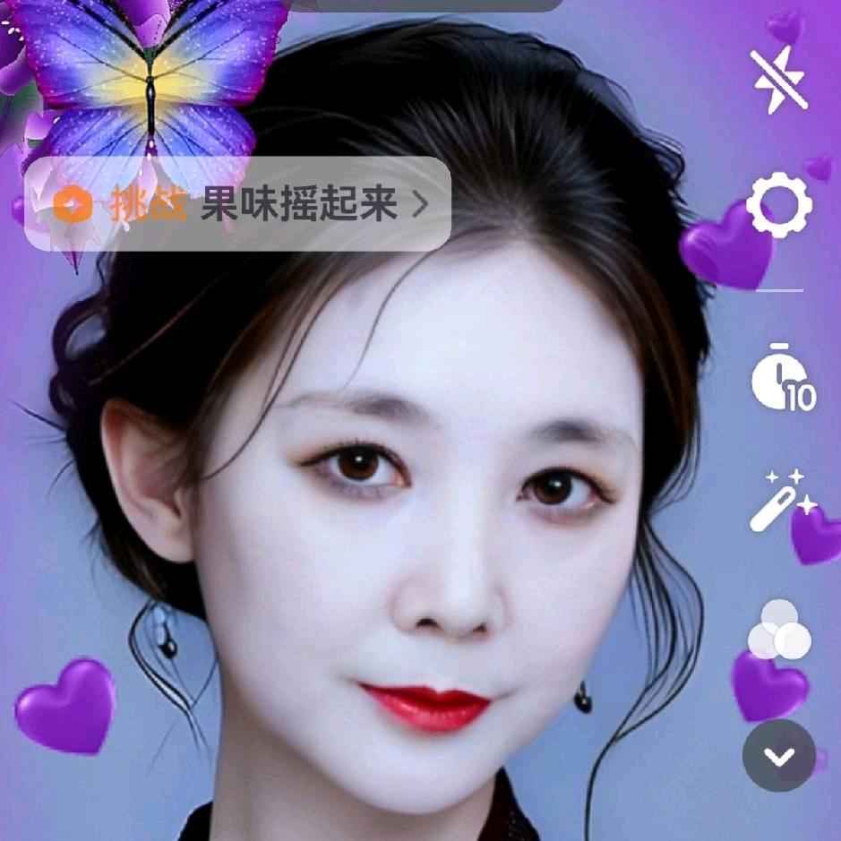秦姐A4296上午11点10分开播