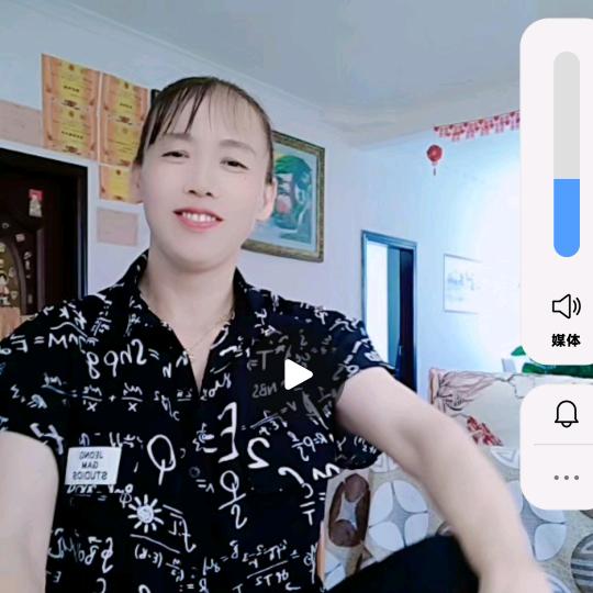 【徐幺妹】☞家合萬事興☜👫👫