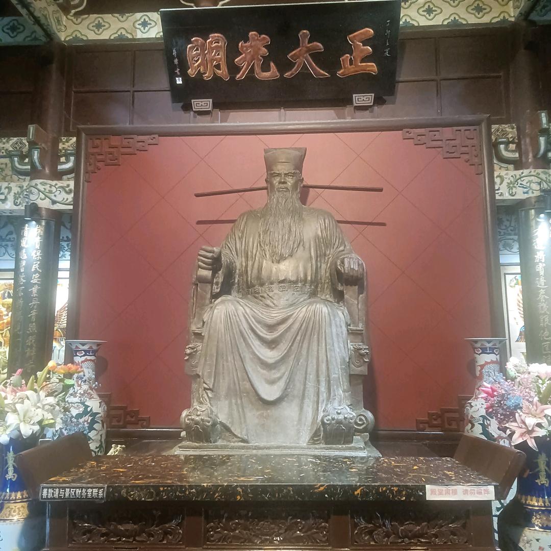 爱我