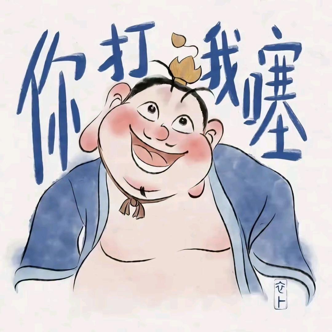 等 风 🌪️