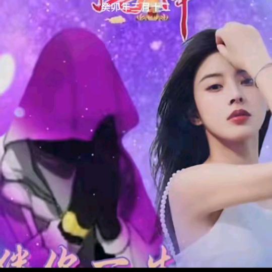 ꪋꪆ᭄余生.💕随心ഒᩚ࿐