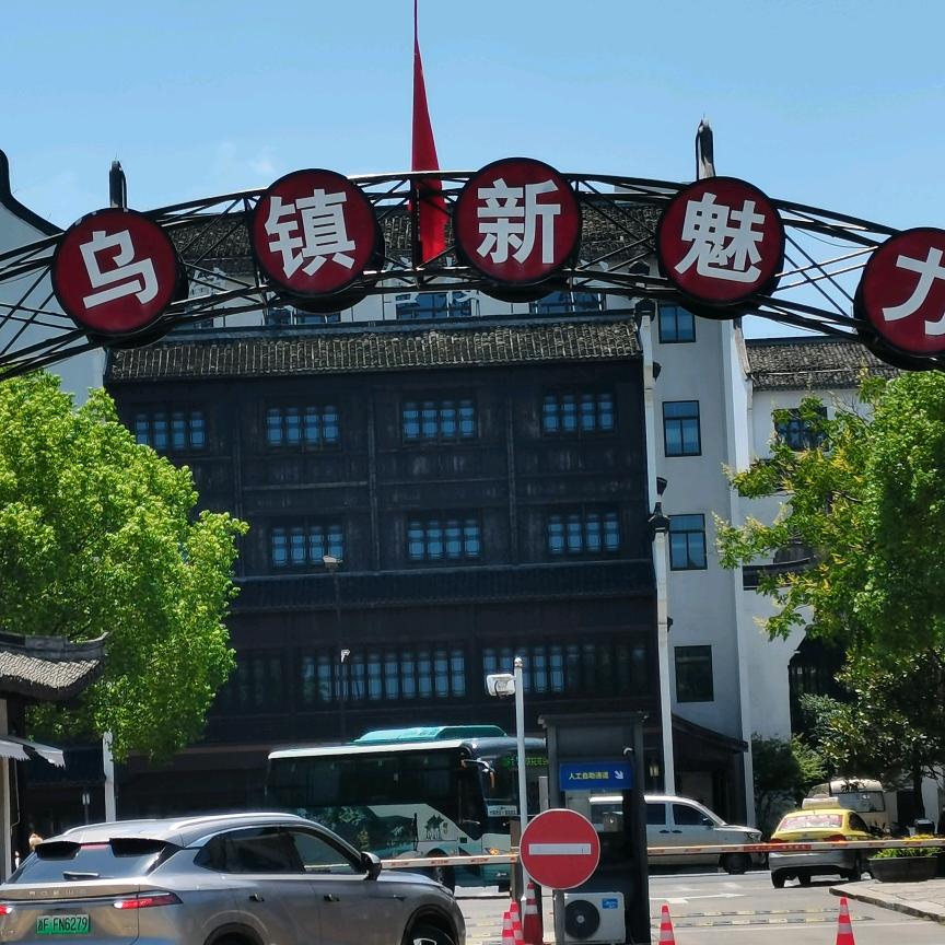 微笑😊
